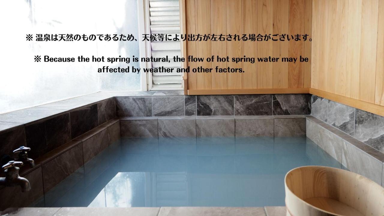 Villa Regalo Pure Hot Spring Beppu Exterior foto